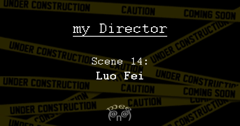 My Director - Vol.1 Chapter 14