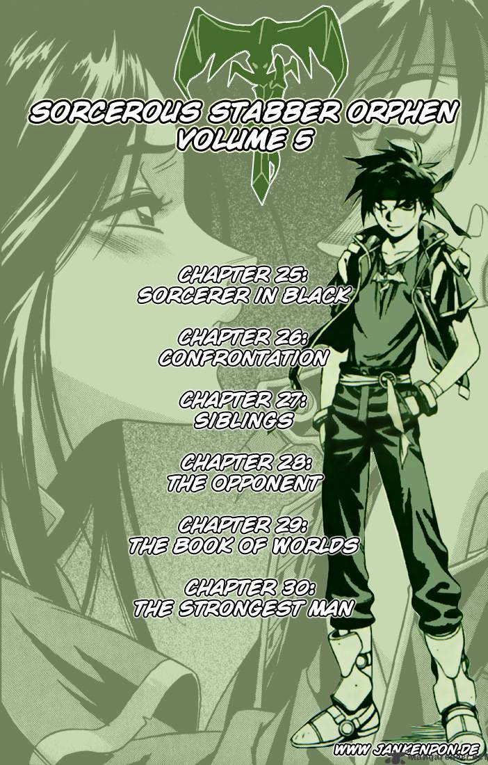 Majutsushi Orphen Hagure Tabi - Chapter 25