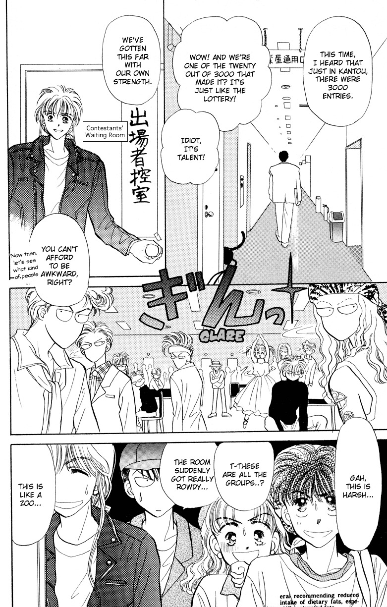 Anata To Scandal - Vol.3 Chapter 11