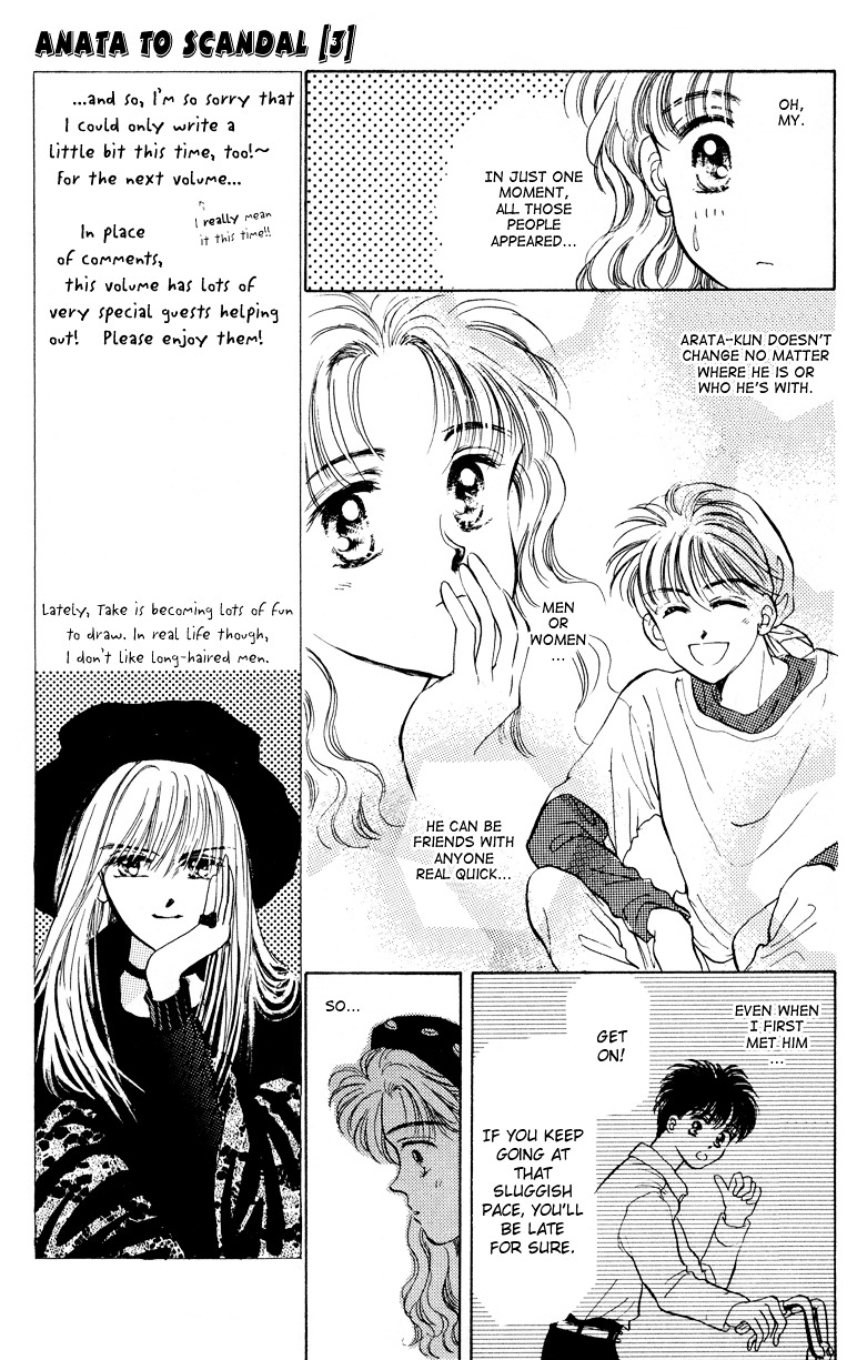 Anata To Scandal - Vol.3 Chapter 11