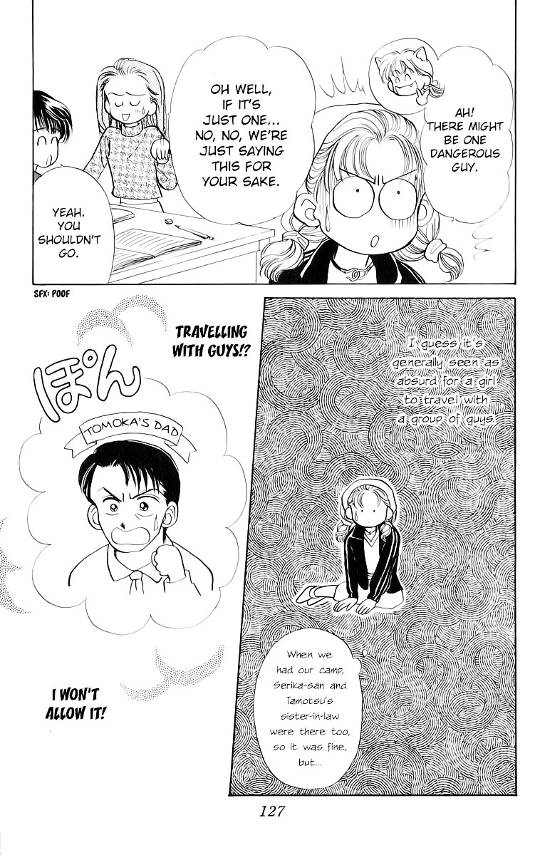 Anata To Scandal - Vol.4 Chapter 19