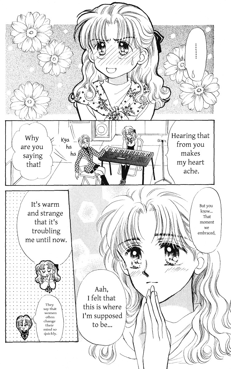 Anata To Scandal - Vol.5 Chapter 23A