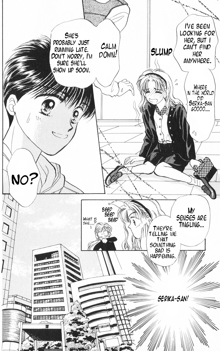 Anata To Scandal - Vol.3 Chapter 14