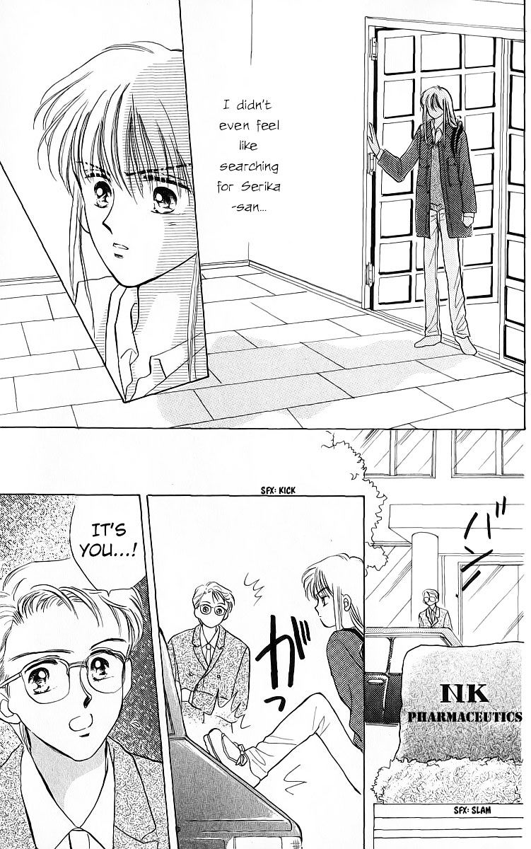 Anata To Scandal - Chapter 21