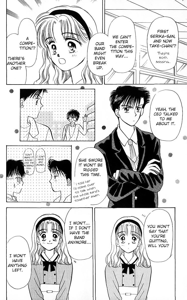 Anata To Scandal - Chapter 21