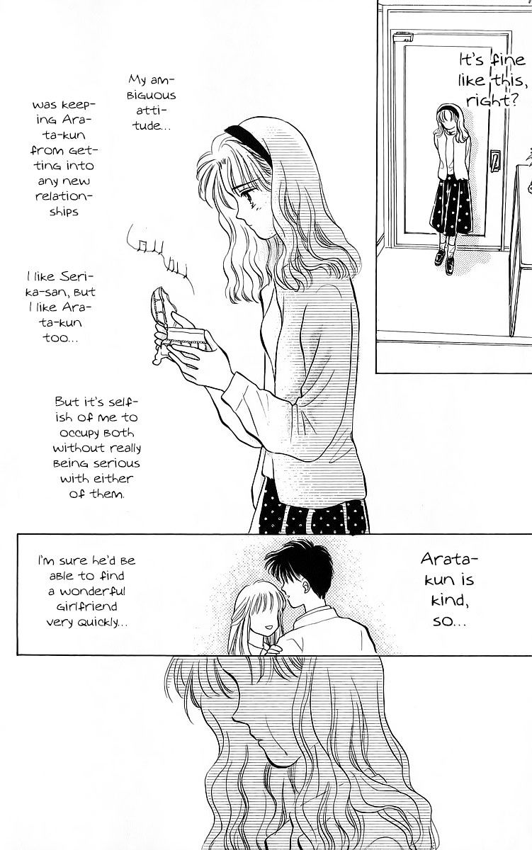 Anata To Scandal - Chapter 21