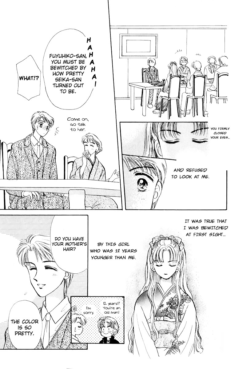 Anata To Scandal - Vol.4 Chapter 16