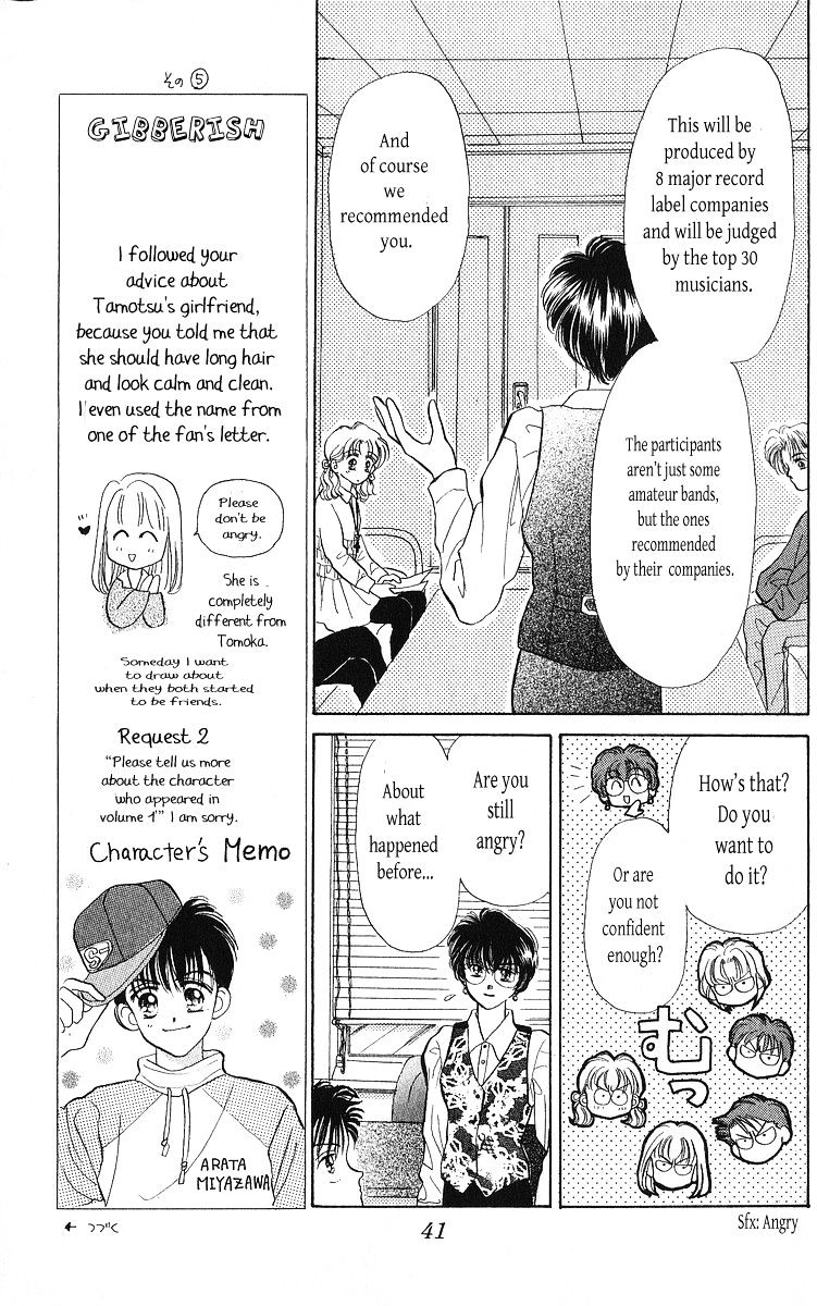 Anata To Scandal - Chapter 22