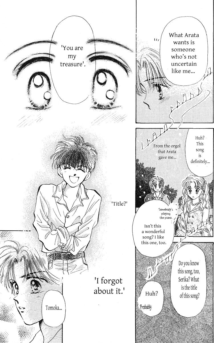 Anata To Scandal - Chapter 22