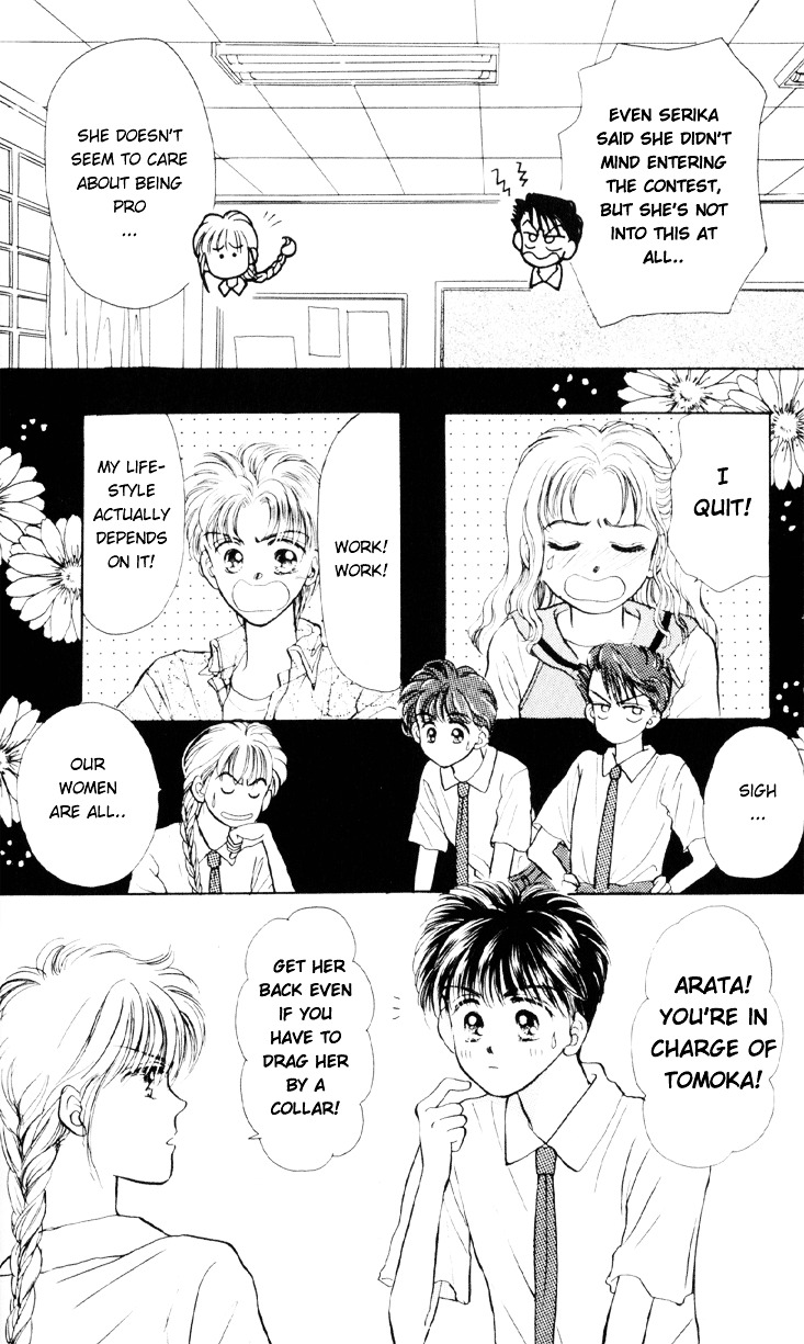 Anata To Scandal - Vol.2 Chapter 6