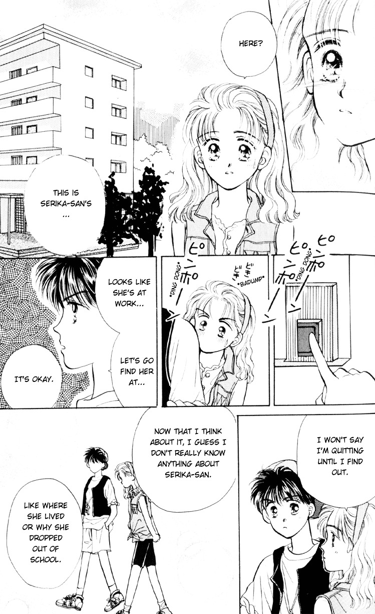 Anata To Scandal - Vol.2 Chapter 6