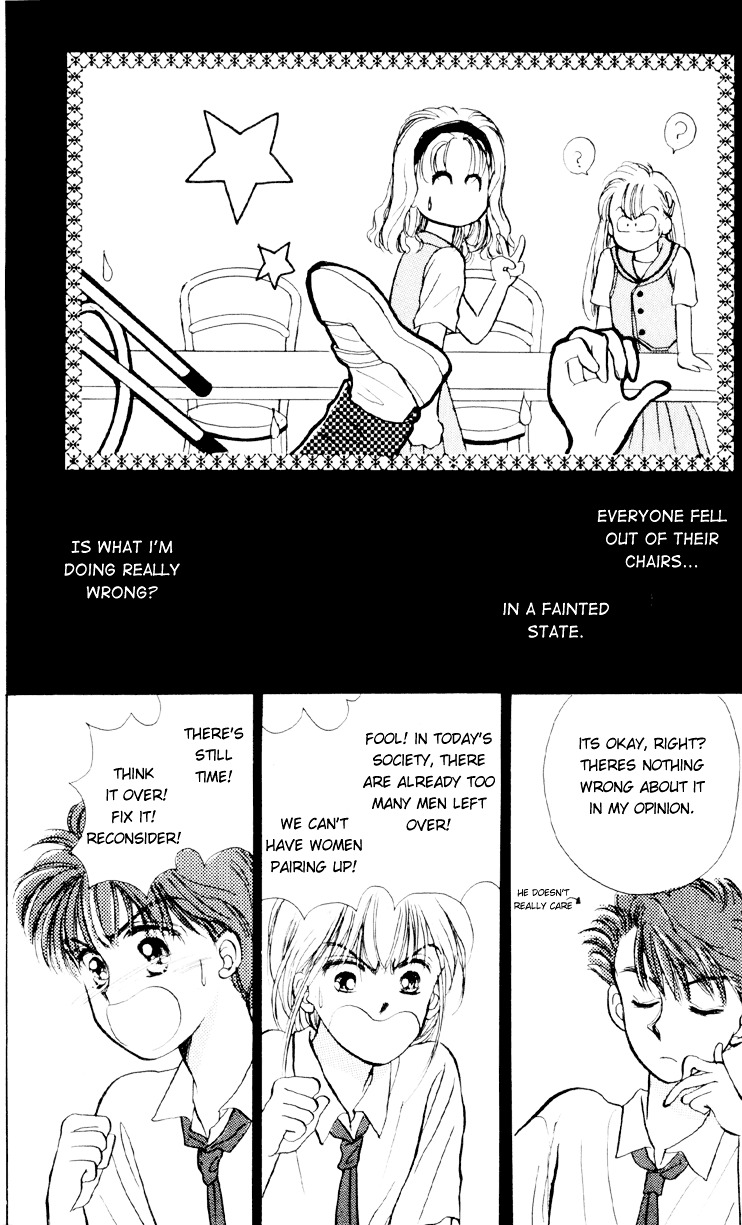 Anata To Scandal - Vol.2 Chapter 5