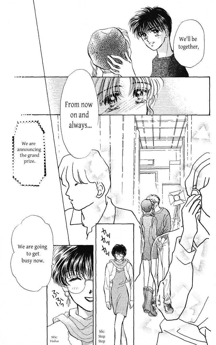 Anata To Scandal - Vol.5 Chapter 23B