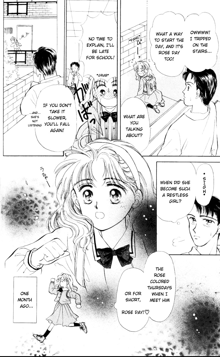 Anata To Scandal - Vol.1 Chapter 1