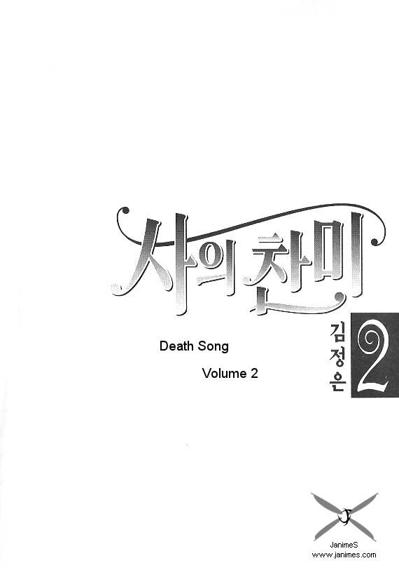 Death Song - Chapter 4.2