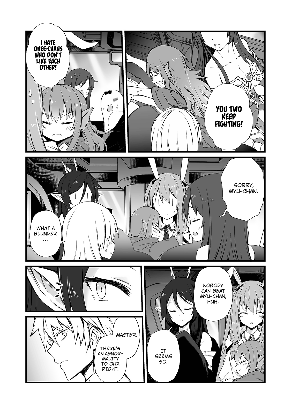 Arifureta Shokugyou De Sekai Saikyou - Chapter 49: The Dukedom Of Ankaji