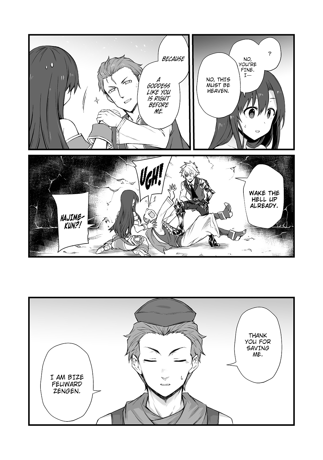 Arifureta Shokugyou De Sekai Saikyou - Chapter 49: The Dukedom Of Ankaji