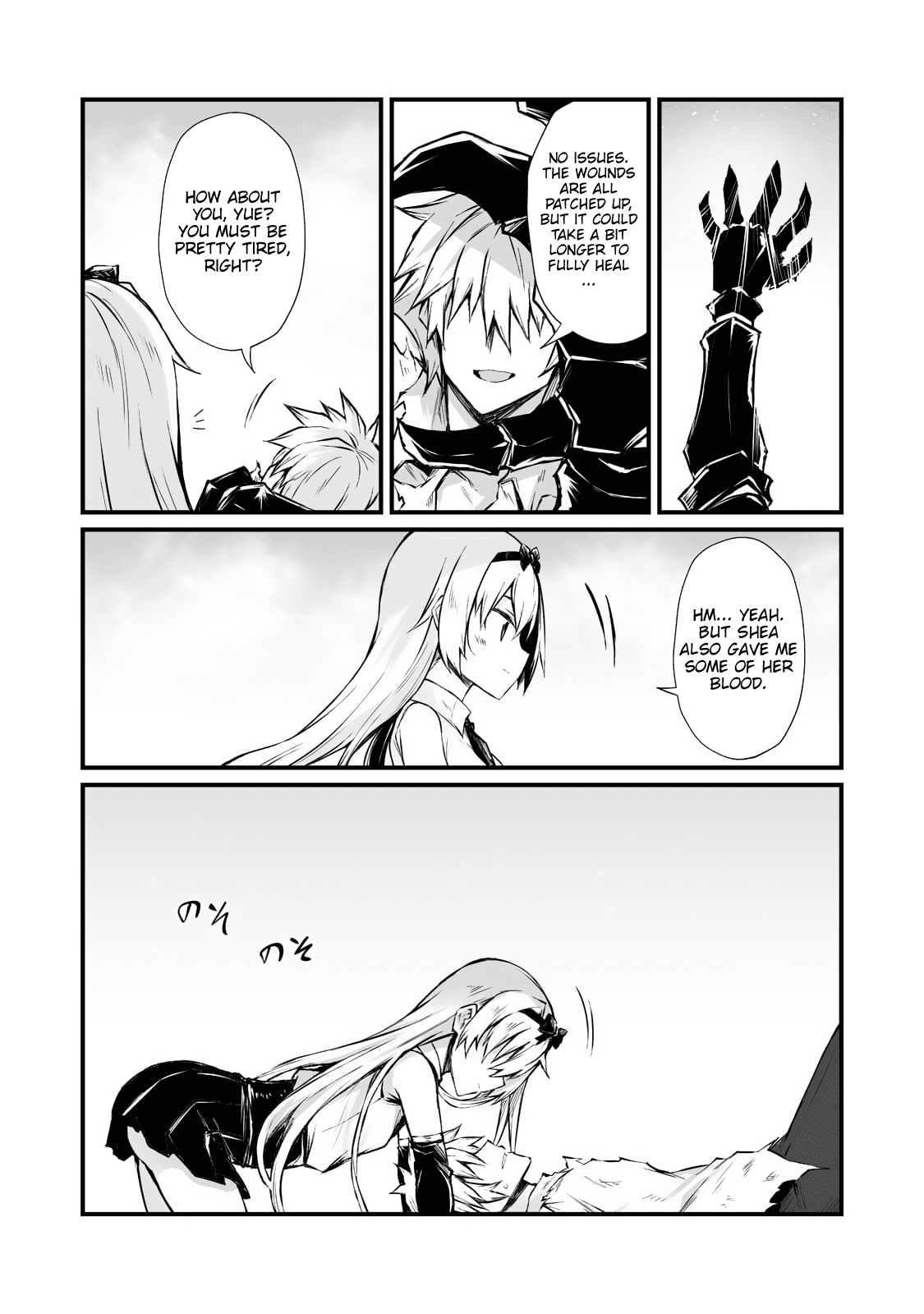 Arifureta Shokugyou De Sekai Saikyou - Chapter 58: The Dagons