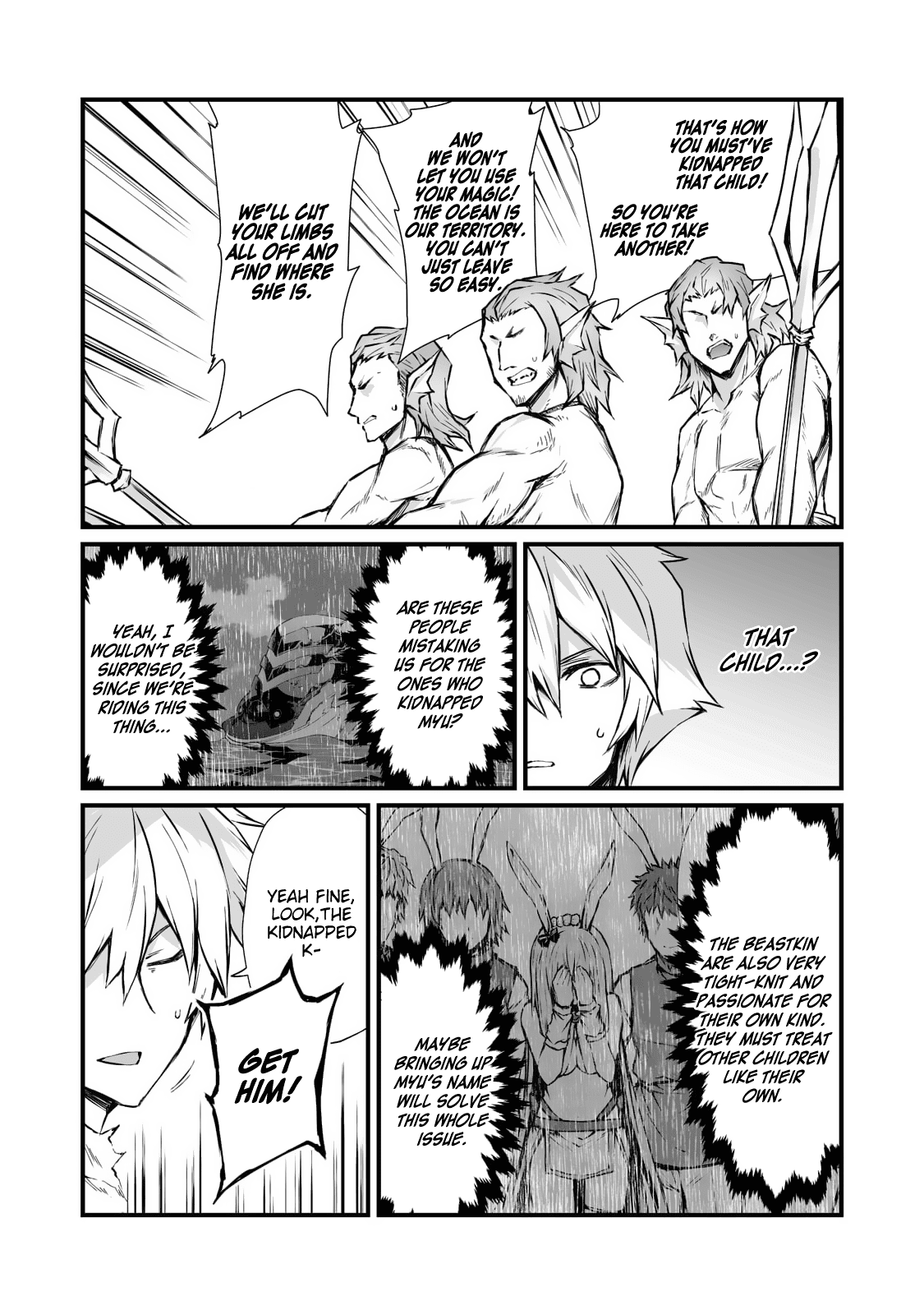 Arifureta Shokugyou De Sekai Saikyou - Chapter 58: The Dagons