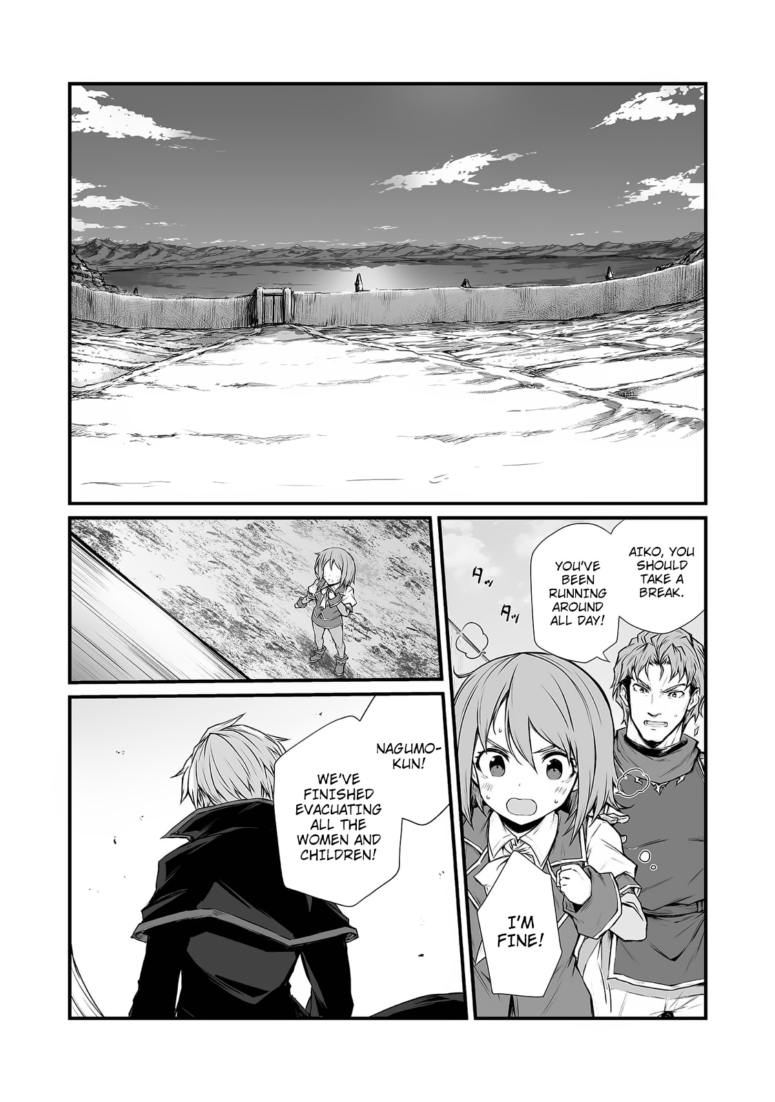 Arifureta Shokugyou De Sekai Saikyou - Chapter 33: New Equipment