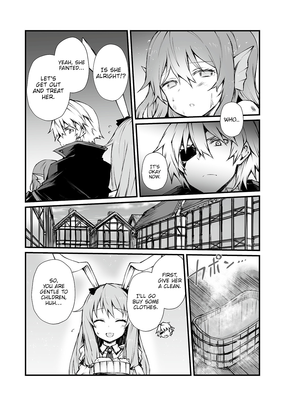 Arifureta Shokugyou De Sekai Saikyou - Chapter 40: Date