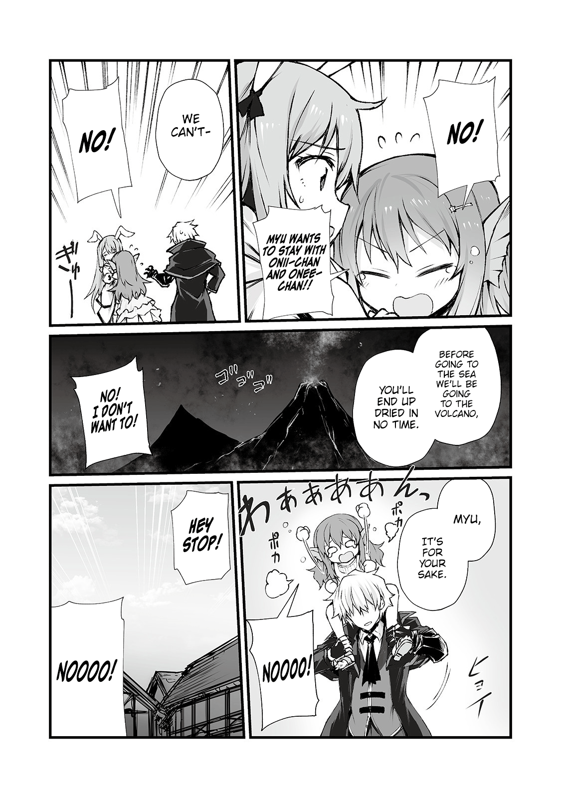 Arifureta Shokugyou De Sekai Saikyou - Chapter 40: Date