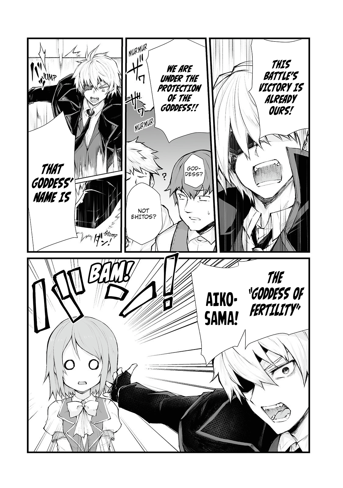 Arifureta Shokugyou De Sekai Saikyou - Chapter 34: Goddess Sword