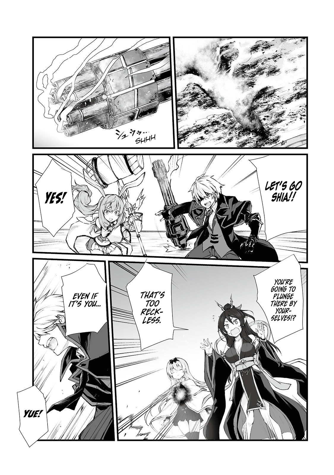 Arifureta Shokugyou De Sekai Saikyou - Chapter 34: Goddess Sword