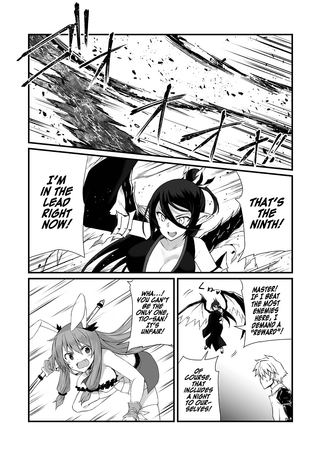 Arifureta Shokugyou De Sekai Saikyou - Chapter 54: Clear Conditions