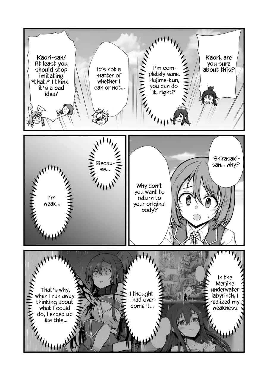 Arifureta Shokugyou De Sekai Saikyou - Chapter 82: Original Body