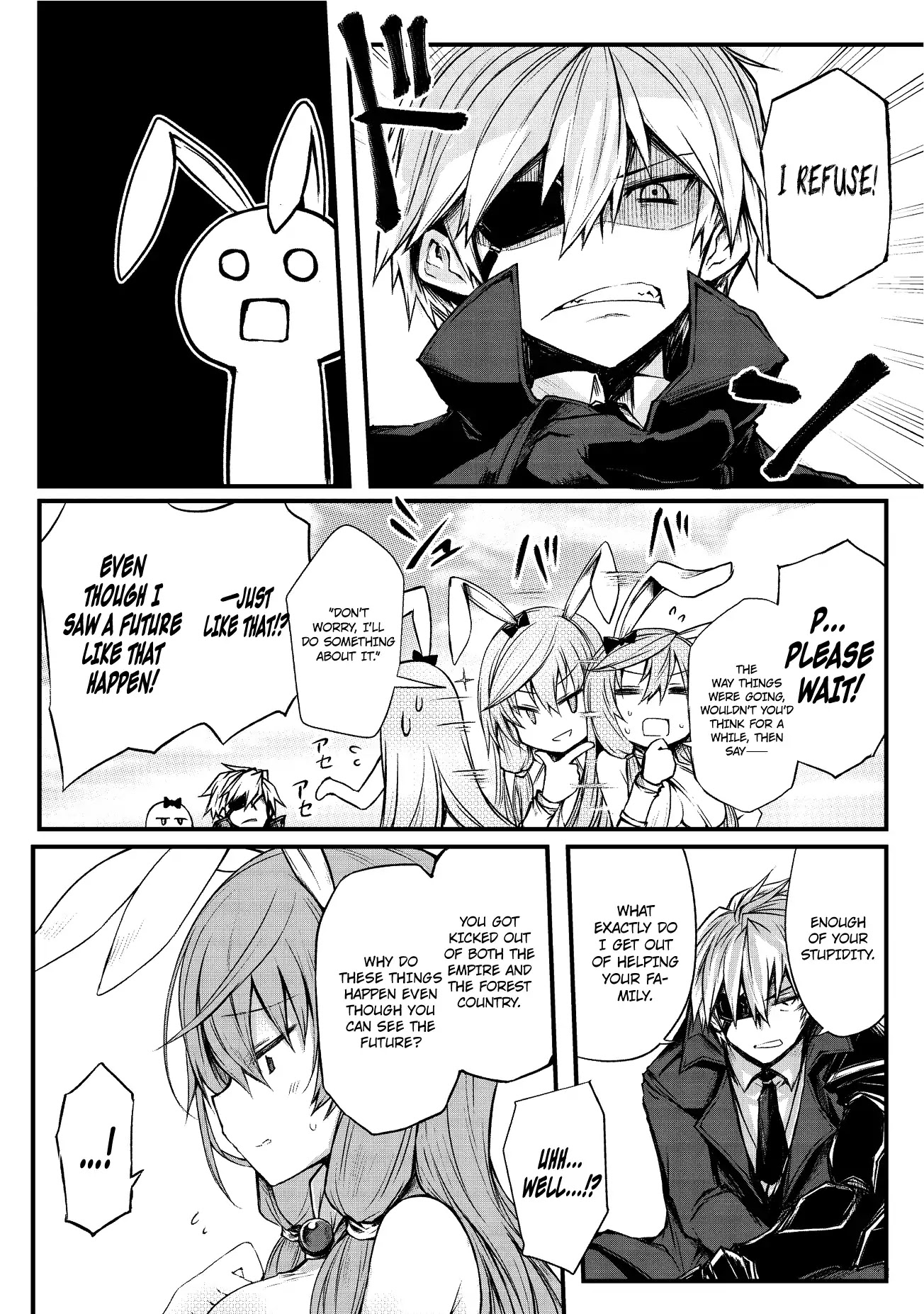 Arifureta Shokugyou De Sekai Saikyou - Chapter 15: Shia Haulia