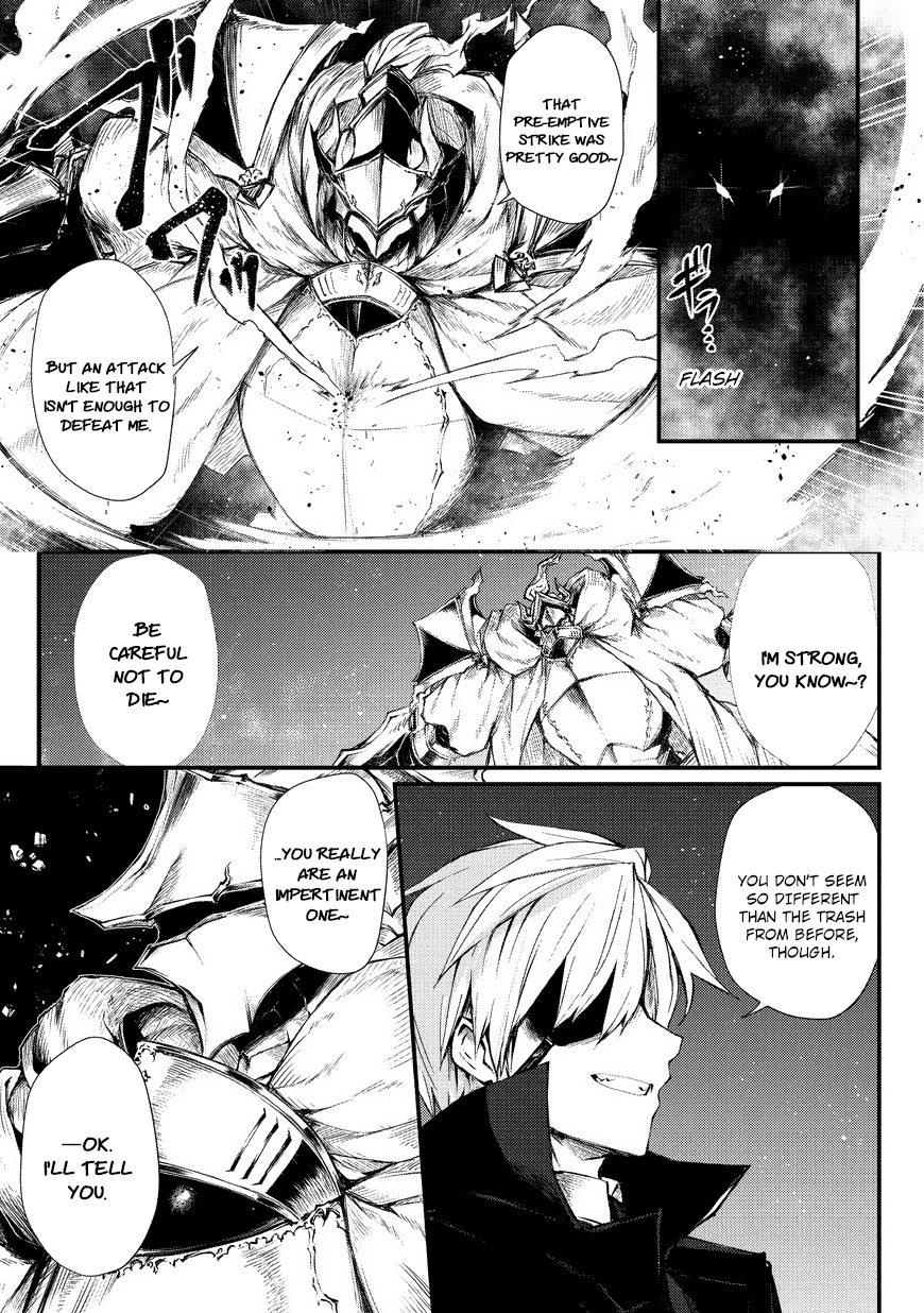 Arifureta Shokugyou De Sekai Saikyou - Chapter 23: Decisive Battle