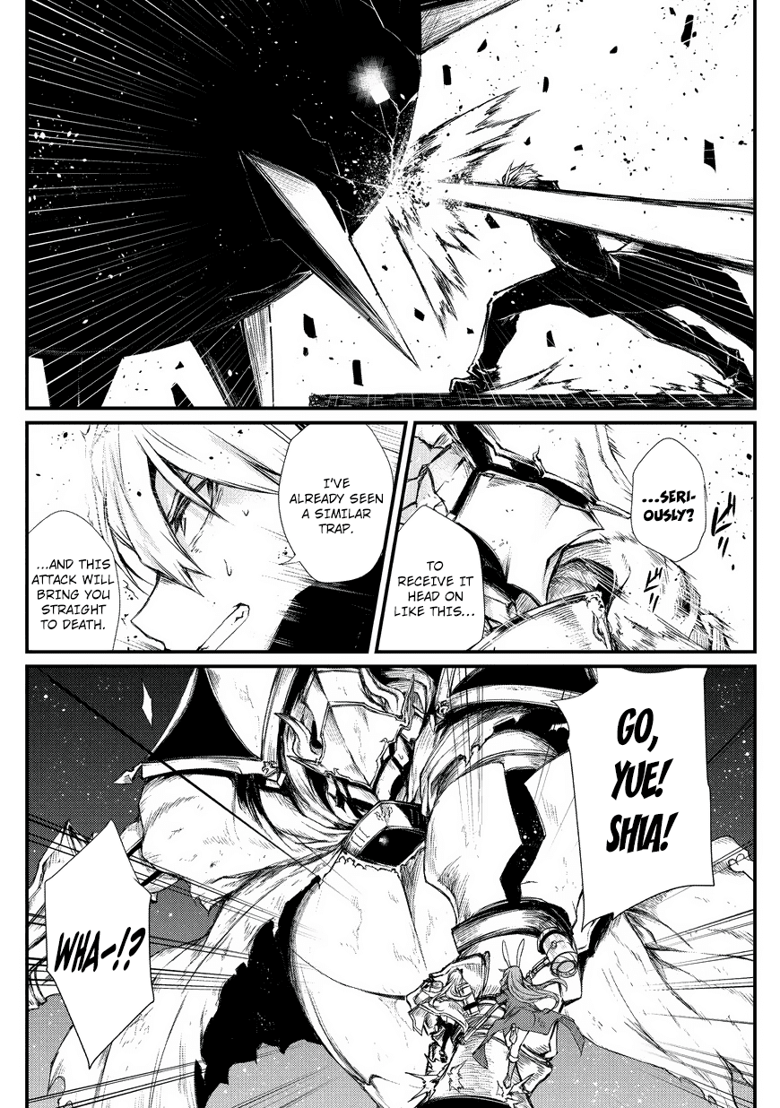 Arifureta Shokugyou De Sekai Saikyou - Chapter 23: Decisive Battle