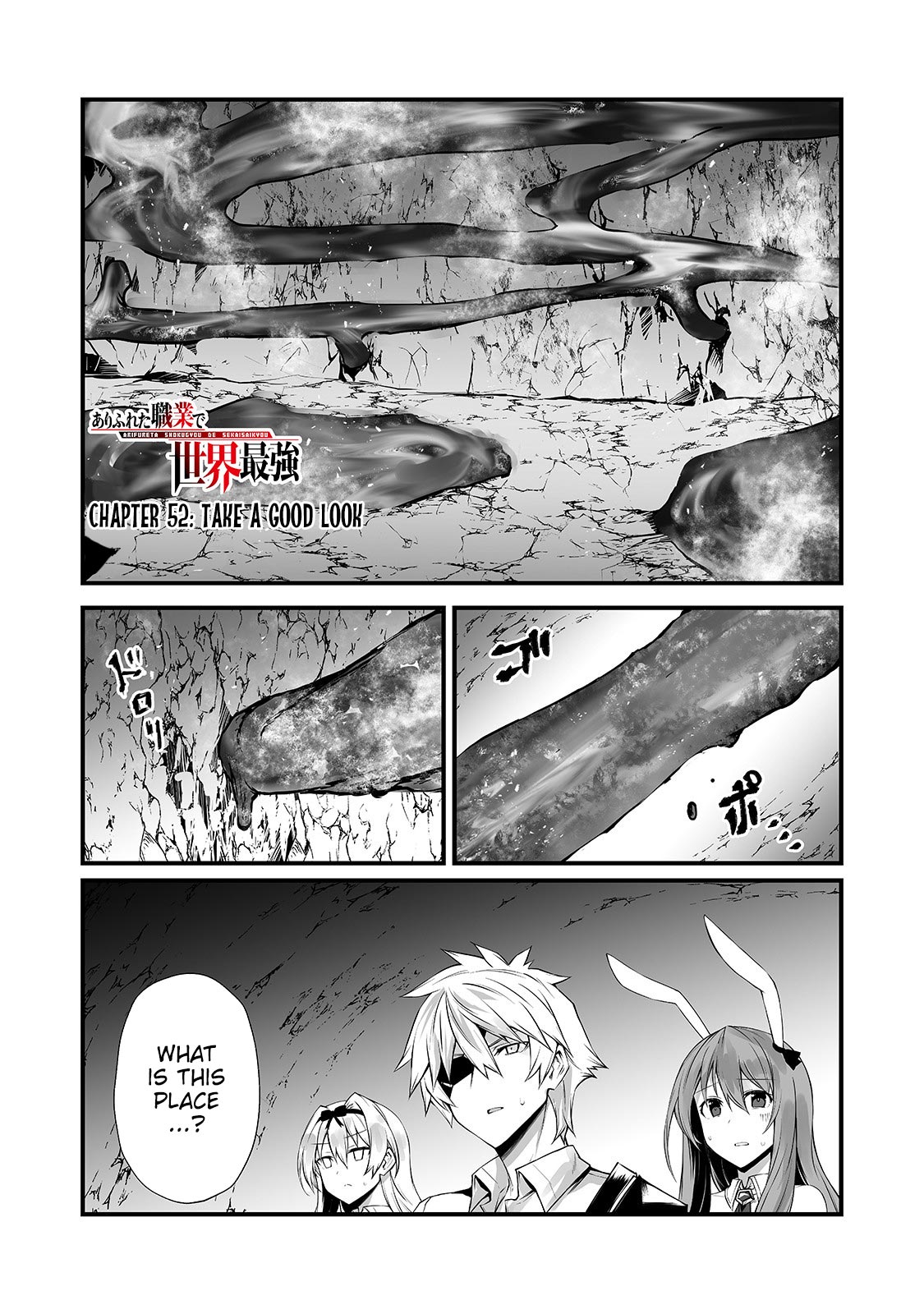 Arifureta Shokugyou De Sekai Saikyou - Chapter 52