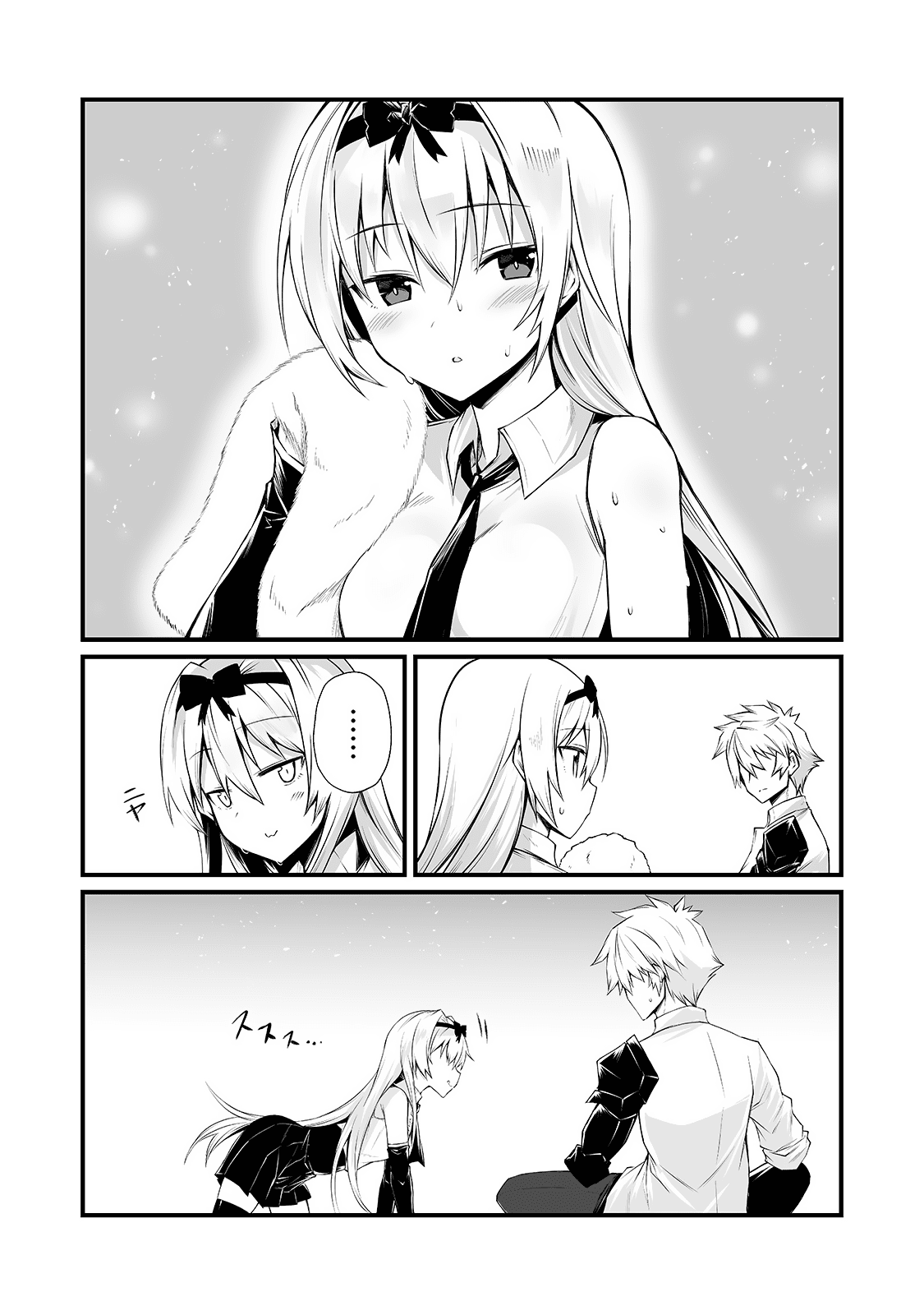 Arifureta Shokugyou De Sekai Saikyou - Chapter 52