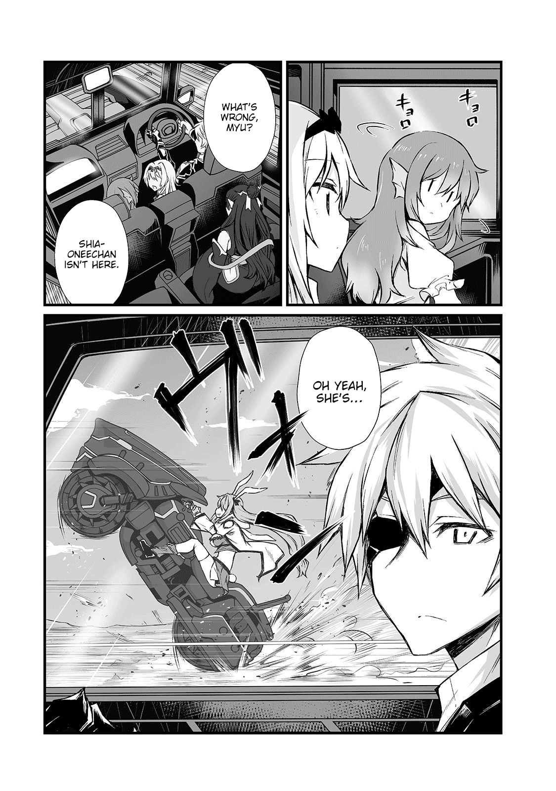 Arifureta Shokugyou De Sekai Saikyou - Chapter 42: Papa