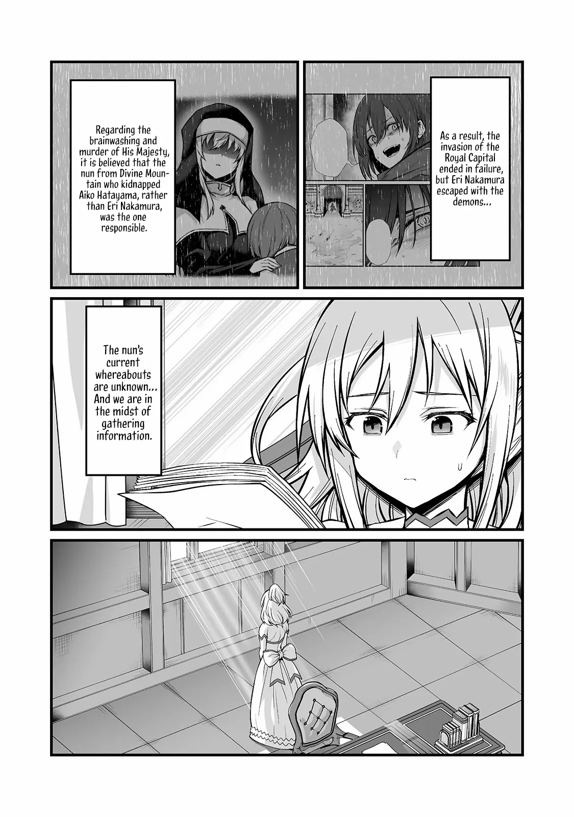 Arifureta Shokugyou De Sekai Saikyou - Chapter 83