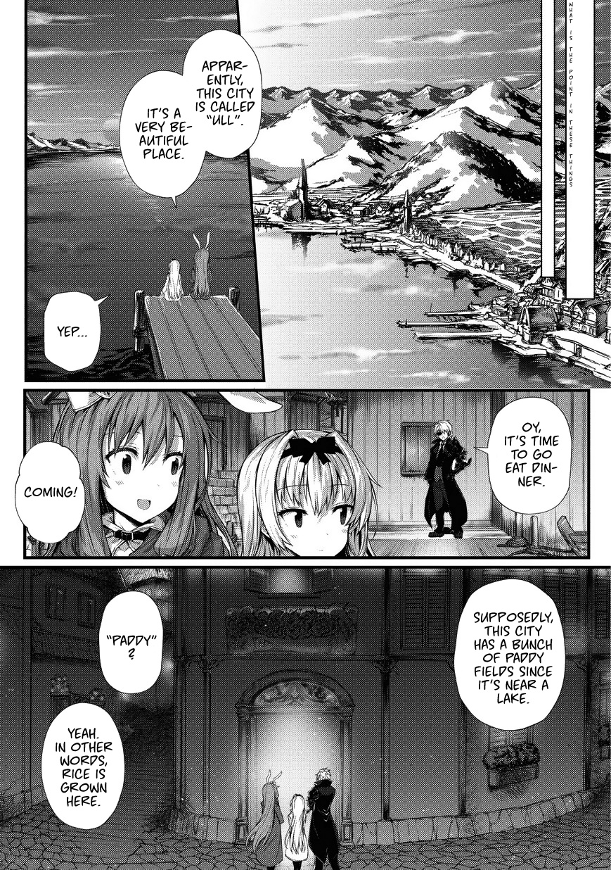 Arifureta Shokugyou De Sekai Saikyou - Vol.4 Chapter 29: Reunion