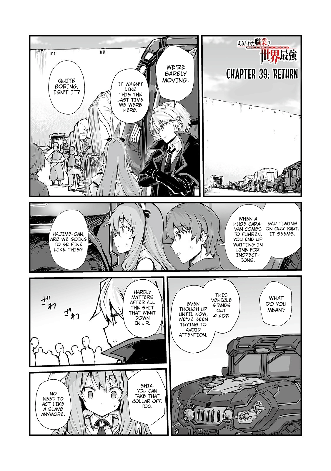 Arifureta Shokugyou De Sekai Saikyou - Chapter 39: Return