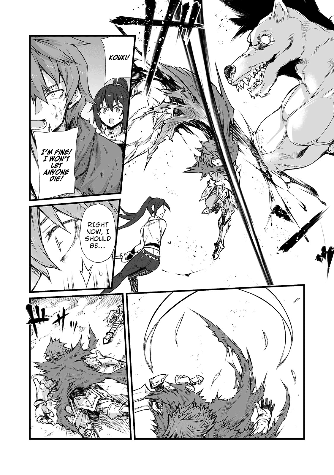 Arifureta Shokugyou De Sekai Saikyou - Chapter 44: Cheap Drama