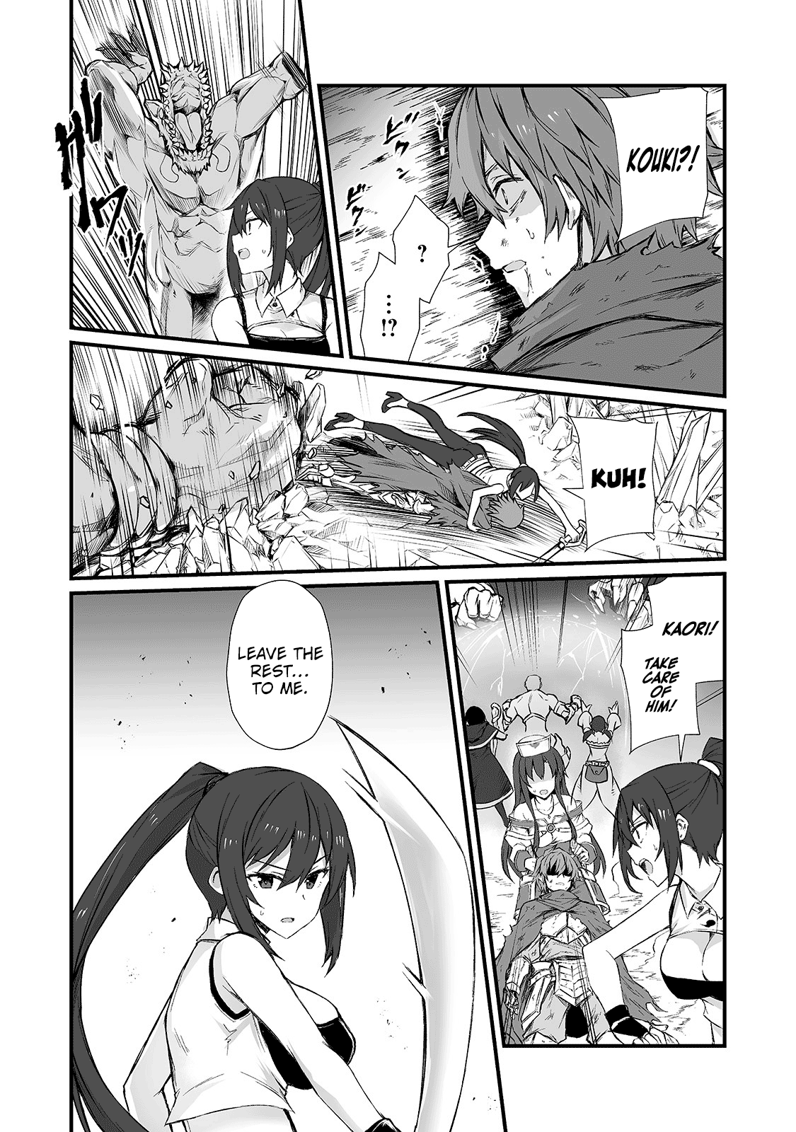 Arifureta Shokugyou De Sekai Saikyou - Chapter 44: Cheap Drama