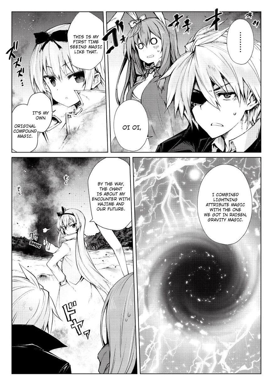 Arifureta Shokugyou De Sekai Saikyou - Chapter 27