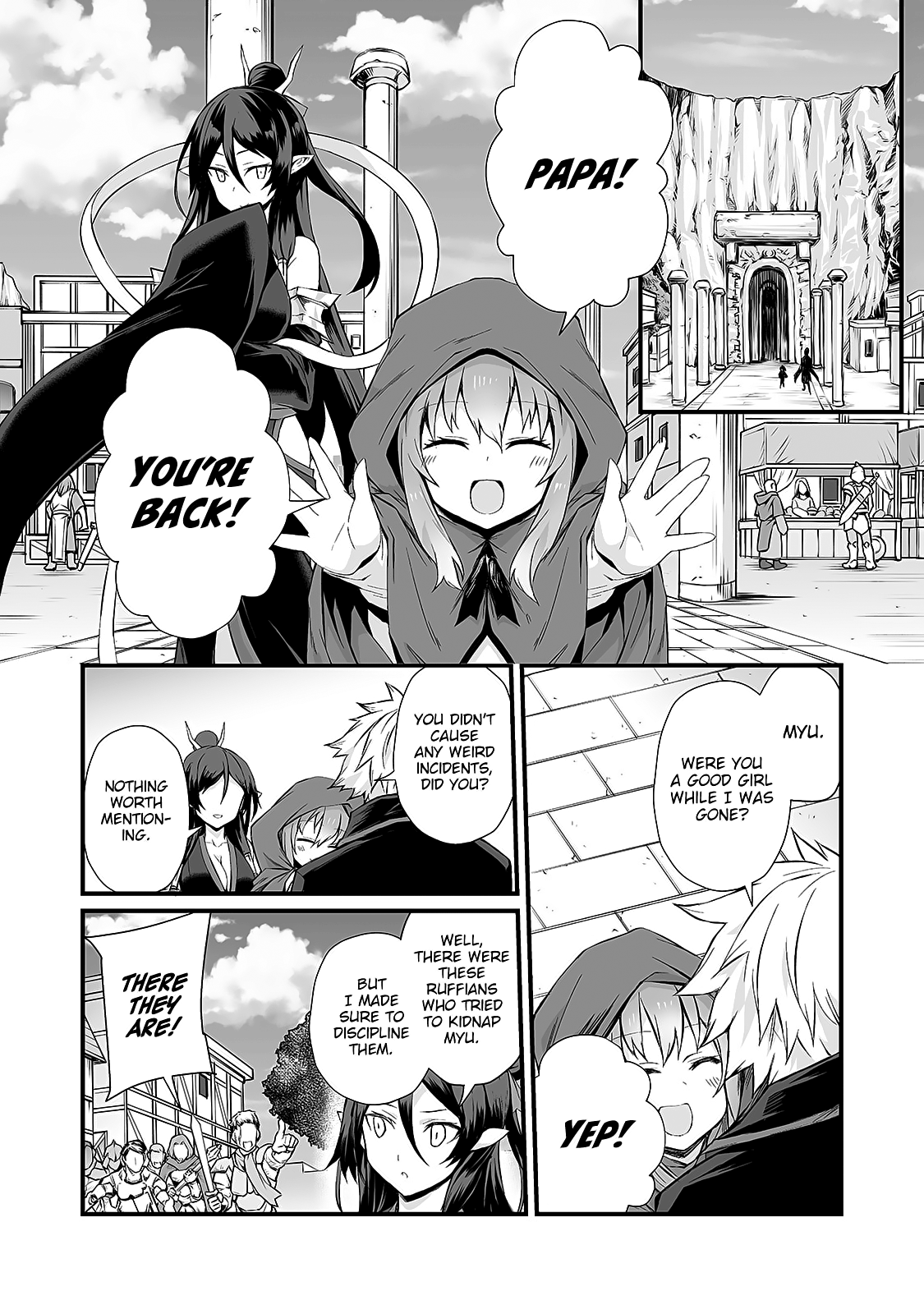 Arifureta Shokugyou De Sekai Saikyou - Chapter 47: Shirasaki Kaori