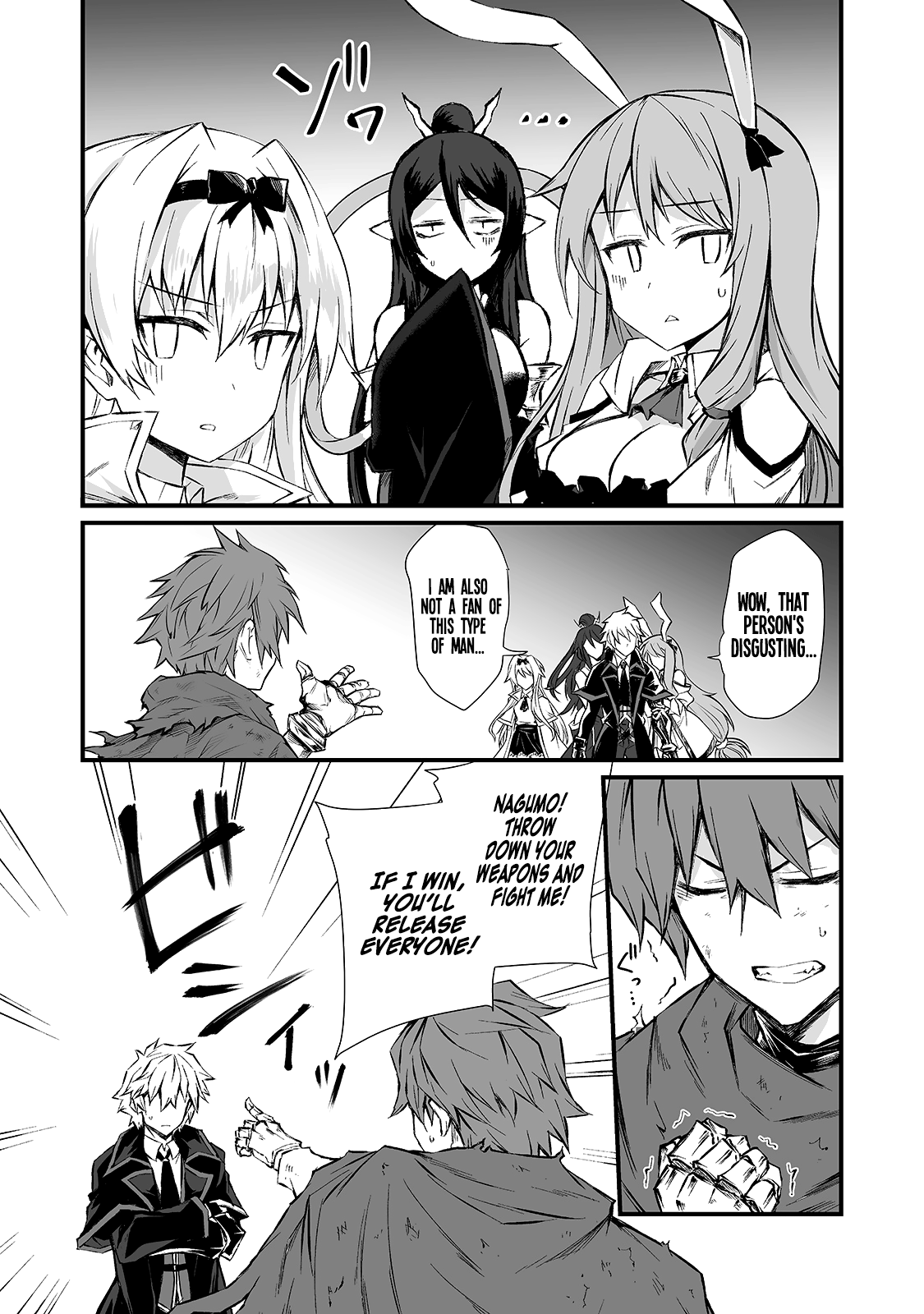 Arifureta Shokugyou De Sekai Saikyou - Chapter 48: What We Want