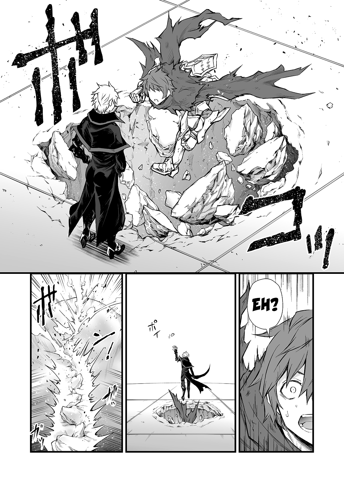 Arifureta Shokugyou De Sekai Saikyou - Chapter 48: What We Want