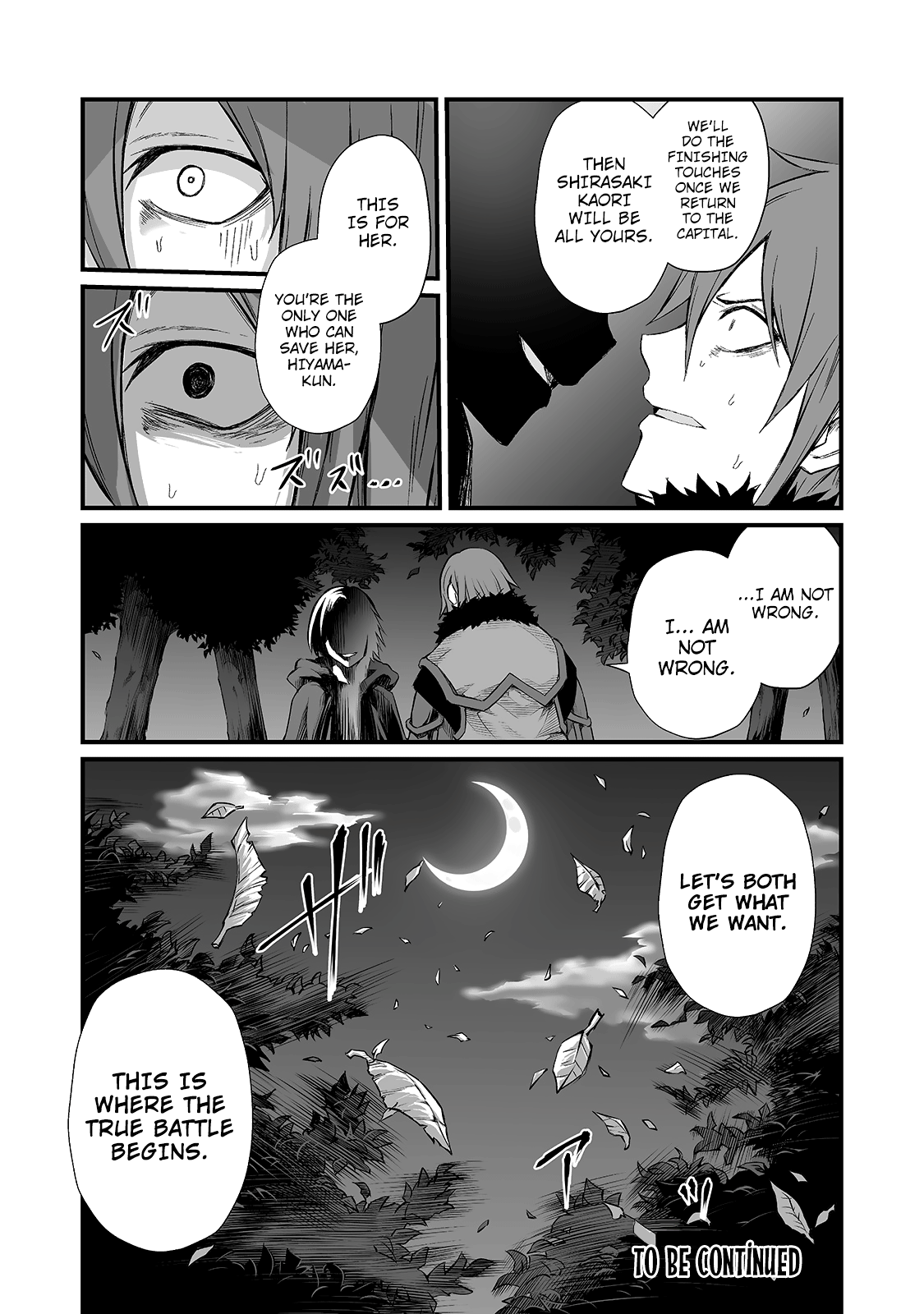 Arifureta Shokugyou De Sekai Saikyou - Chapter 48: What We Want