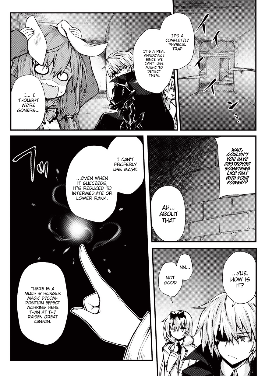 Arifureta Shokugyou De Sekai Saikyou - Chapter 21: An Exciting Dungeon?