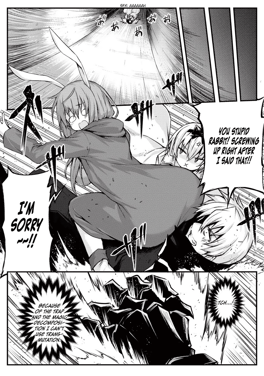 Arifureta Shokugyou De Sekai Saikyou - Chapter 21: An Exciting Dungeon?