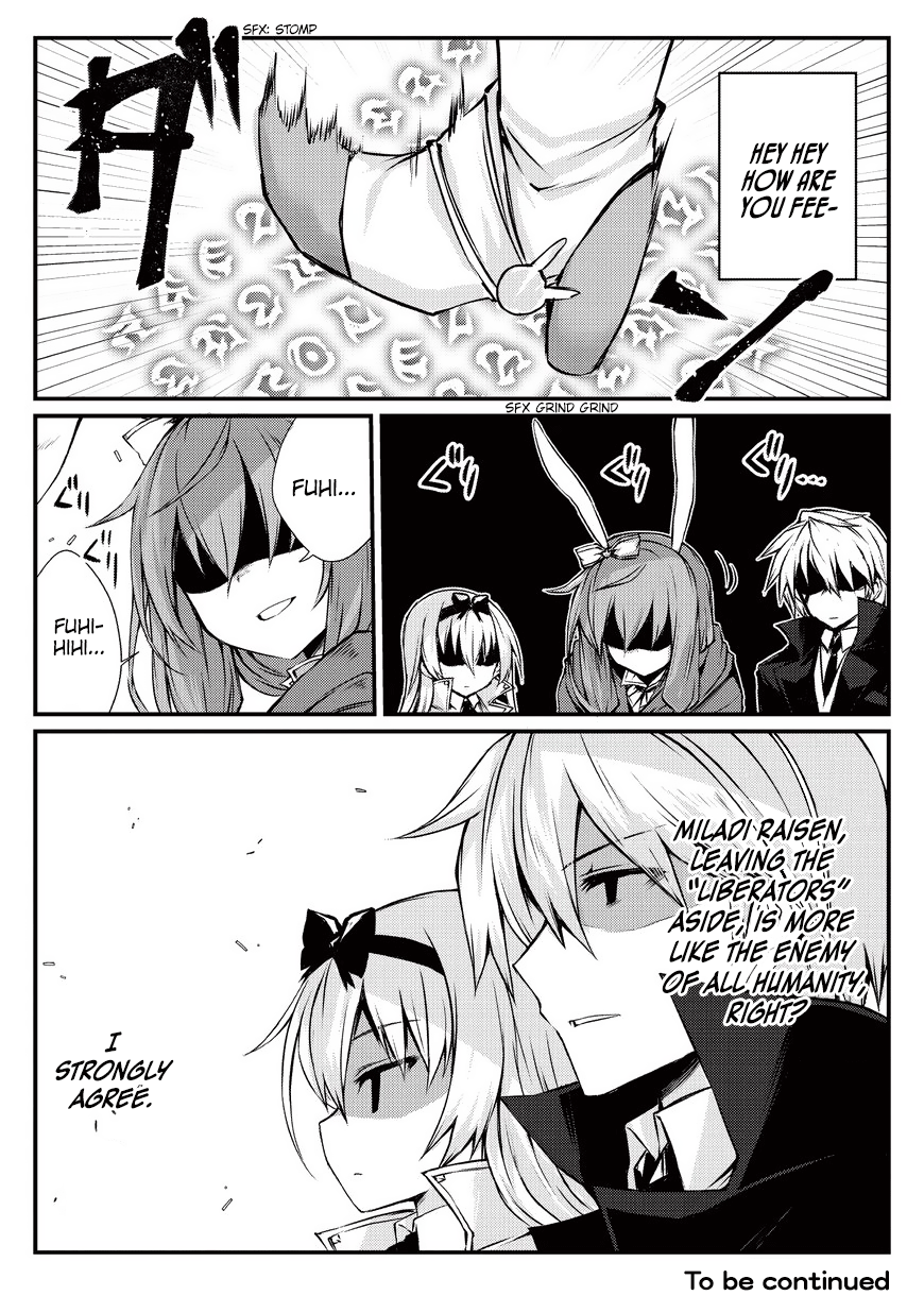 Arifureta Shokugyou De Sekai Saikyou - Chapter 21: An Exciting Dungeon?