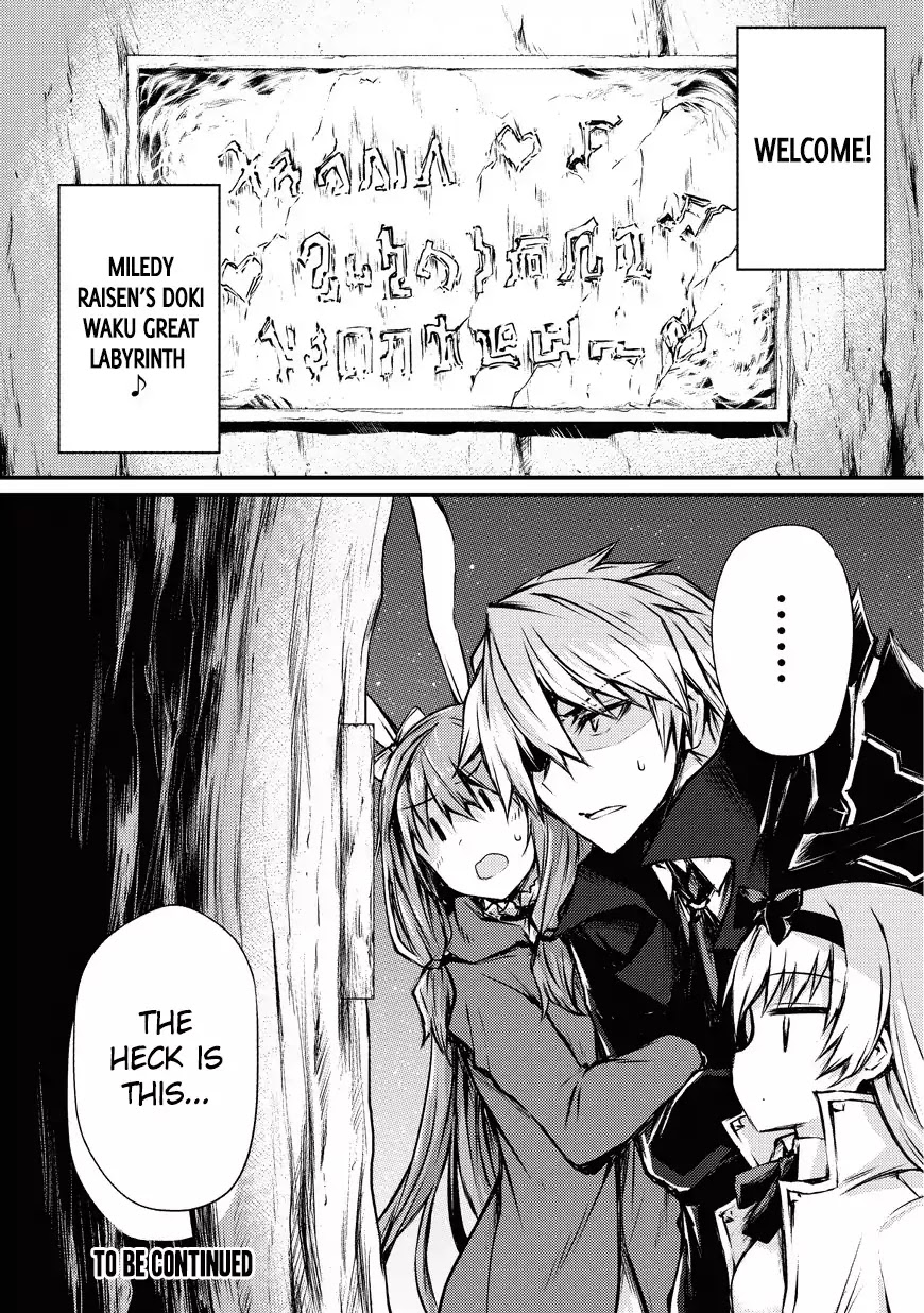 Arifureta Shokugyou De Sekai Saikyou - Chapter 20: Raisen Great Labyrinth